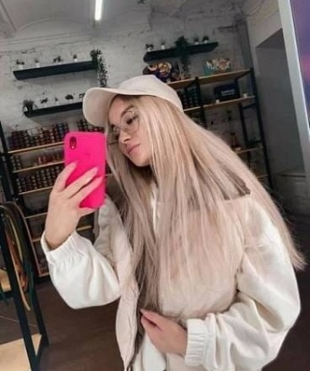 Малышка