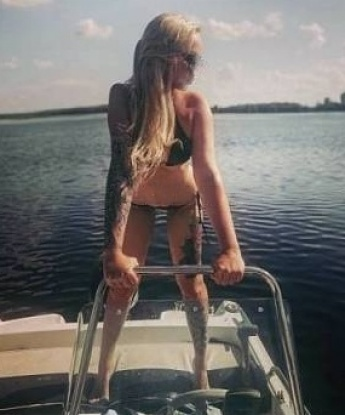 Натулечка