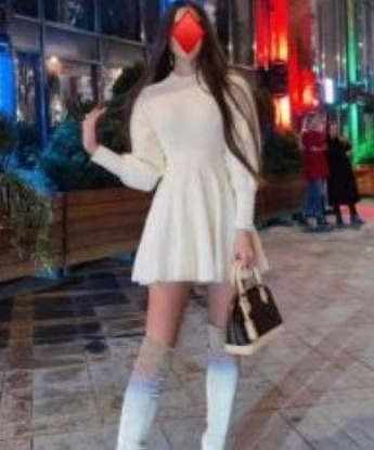 Таисия