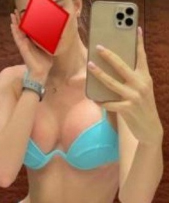 Таисия